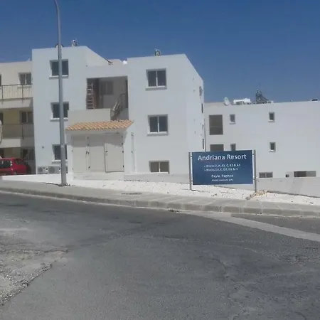 Gazde/Camere de închiriat Andriana